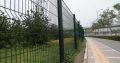 WELDED MESH FENCE / for sale urgent