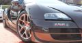 Bugatti grand sport vitesse 1-of-4 2015 GCC space
