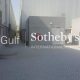 Brand New Warehouse For Rent Al Quoz 2