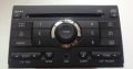 Original Nissan Audio Player MP3 – AUX