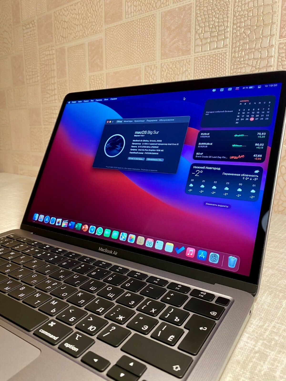 Apple MacBook Air (Retina 13-inch 2020) 11 GHz 4co – Quixells