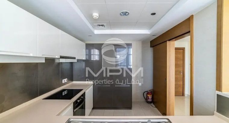 2 Beds 3 Baths 1,232 sqft | Downtown Dubai