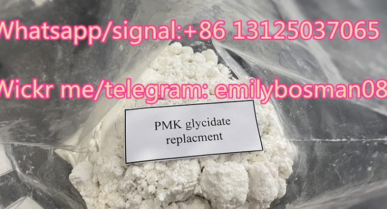 Holland PMK precursors/ PMK Glycidate/PMK powder