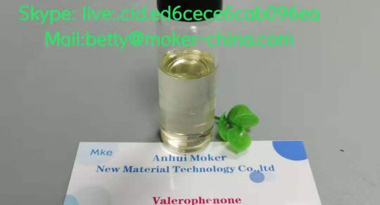 Valerophenone CAS 1009-14-9 