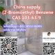 2-Phenethyl Bromide CAS 103-63-9