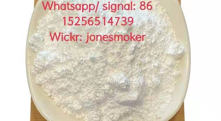 NMN/nicotinamide cas 1094-61-7 with large stock