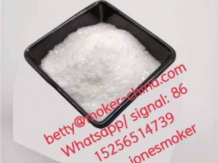 High purity boric acid cas 11113-50-1 low price