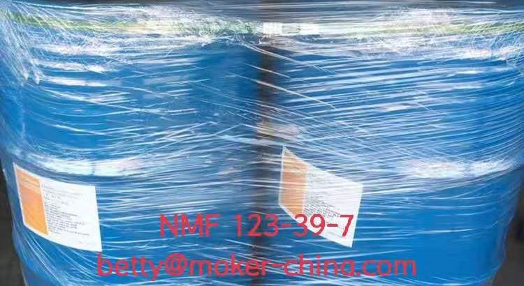 N-Methyl Formamide / NMF price 123-39-7