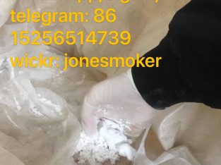 Pmk glycidate pmk powder cas 13605-48-6 low price