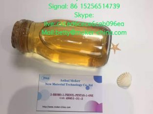 2-Bromovalerophenone C11h13bro CAS 49851-31-2