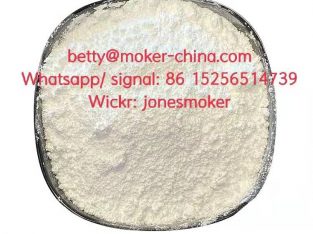 Bmk glycidate bmk powder cas 16648-44-5 low price
