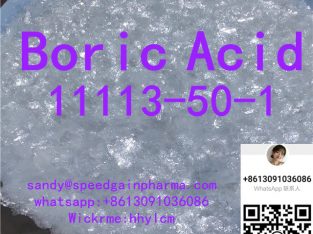 China supply Boric Acid 11113-50-1