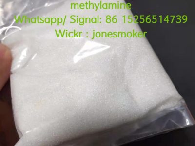 High quality methylamine cas 593-51-1