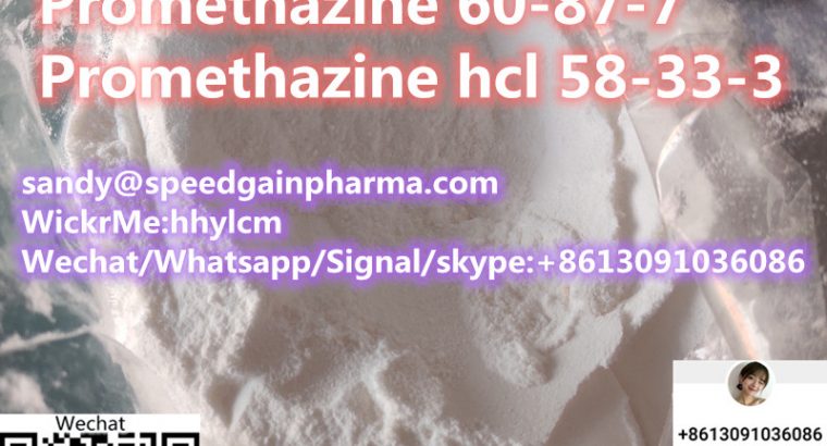 Promethazine 60-87-7/ Promethazine Hcl 58-33-3