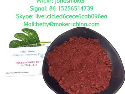 Top quality red phosphorus cas 7723-14-0 low price