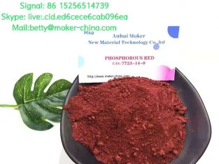 Top quality red phosphorus cas 7723-14-0 low price