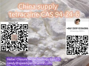 tetracaine CAS 94-24-6/Tetracaine HCl CAS 136-47-0