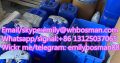 CAS 49851-31-2 NizhnyNovgorod Wickr:emilybosman08