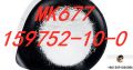 MK677 CAS 159752-10-0/RAD140 118237-47-0