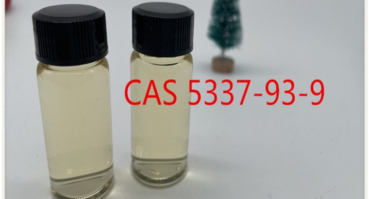4-Methylpropiophenone CAS 5337-93-9 For Sale