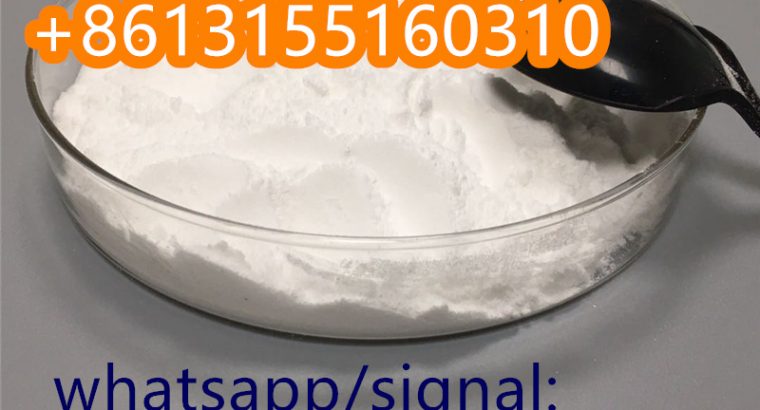 Sodium cyanoborohydride 25895-60-7
