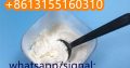 PMK glycidate Cas 13605-48-6/pmk 13605-48-6 powder