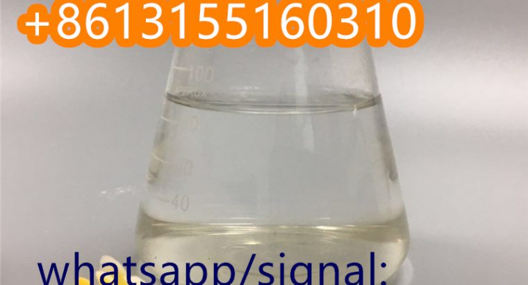 CAS 123-75-1 Pyrrolidine liquid