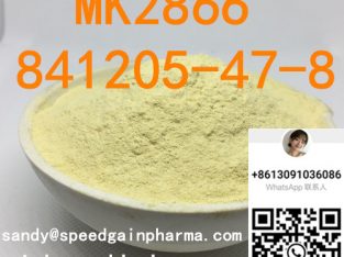 China supply MK2866 CAS 841205-47-8