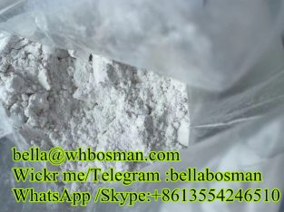 PMK glycidate powder Cas 13605-48-6 for sale