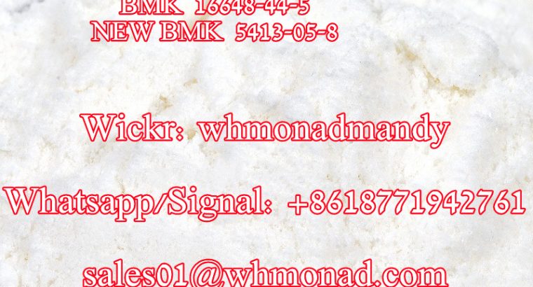 16648-44-5,BMK glycidate,bmk powder supplier China
