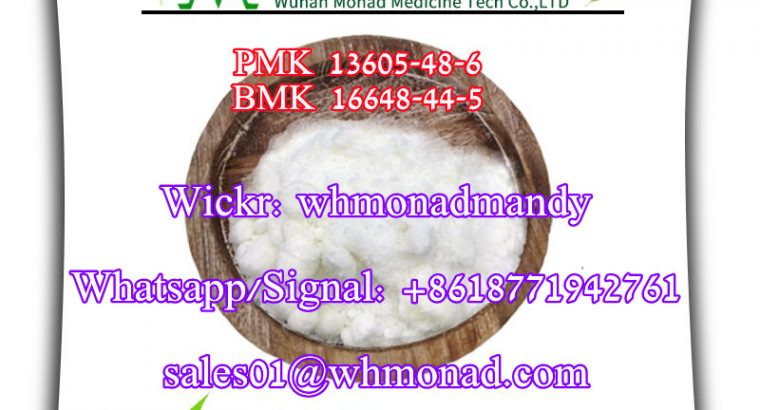 Best price PMK glycidate powder,13605-48-6 hot