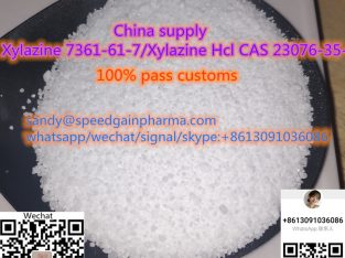 China supply Xylazine CAS 7361-61-7