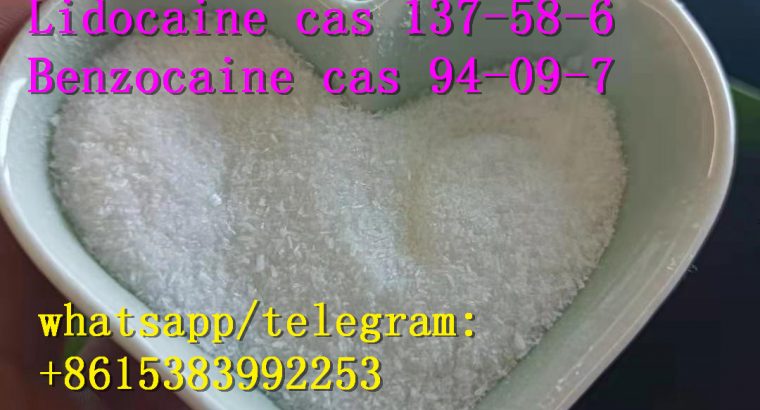 whatsapp:+8615383992253 Procaine/Lidocaine