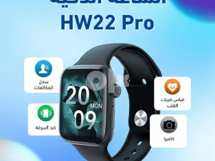 Smart watch HW 22