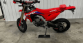 2023 Honda CRF 450RL