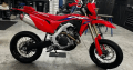 2023 Honda CRF 450RL