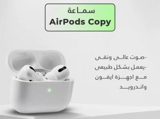 سماعة AirPods سماعات تقنية Bluetooth
